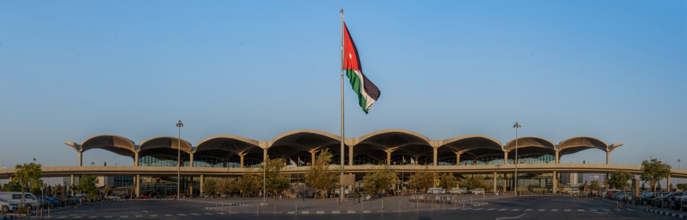 The Terminal at the airport